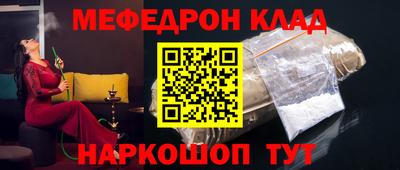 бутик Канаш