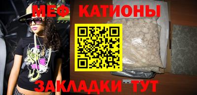 бутик Канаш