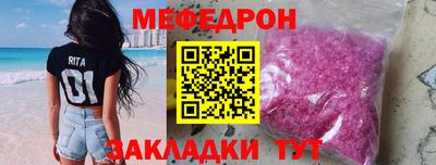 не бодяженный Тверь