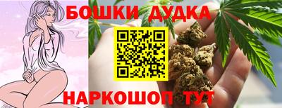 мефедрон VHQ Кандалакша