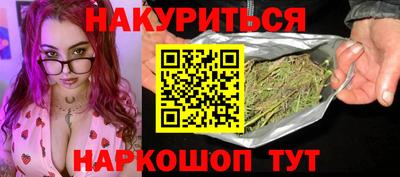 тгк Камышлов