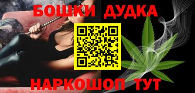 мефедрон VHQ Кандалакша