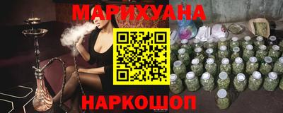 мефедрон VHQ Кандалакша