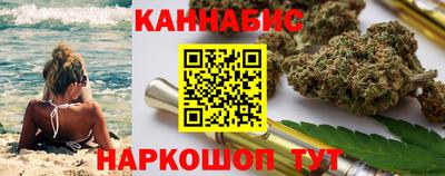 прущая мука Тара