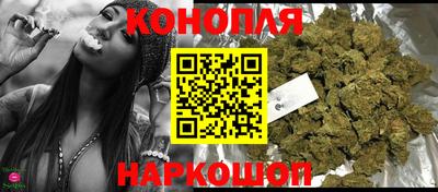 мефедрон VHQ Кандалакша