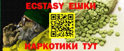 мефедрон VHQ Кандалакша