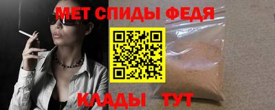 бутик Канаш