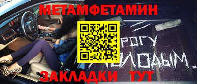 бутик Канаш