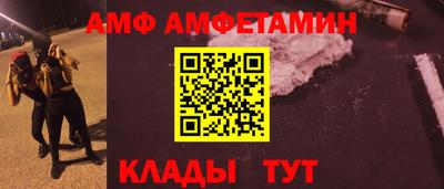 бутик Канаш