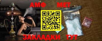 бутик Канаш