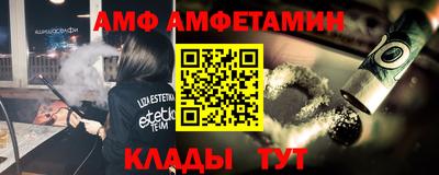 бутик Канаш