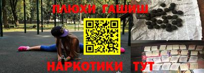 мефедрон VHQ Кандалакша