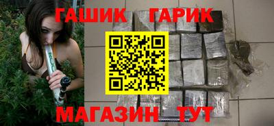 мефедрон VHQ Кандалакша