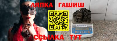 мефедрон VHQ Кандалакша
