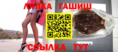 мефедрон VHQ Кандалакша