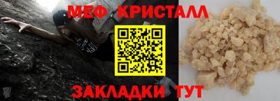 бутик Канаш