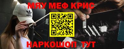 кокаин VHQ Татарск