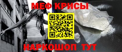 бутик Канаш
