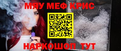 бутик Канаш