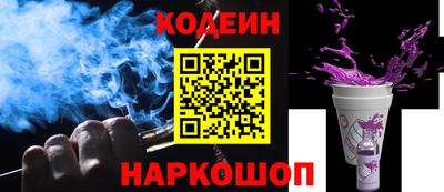 бутик Канаш