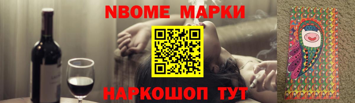 Кунгур  LSD-25 экстази ecstasy  LSD-25 экстази  Вход с VPN 