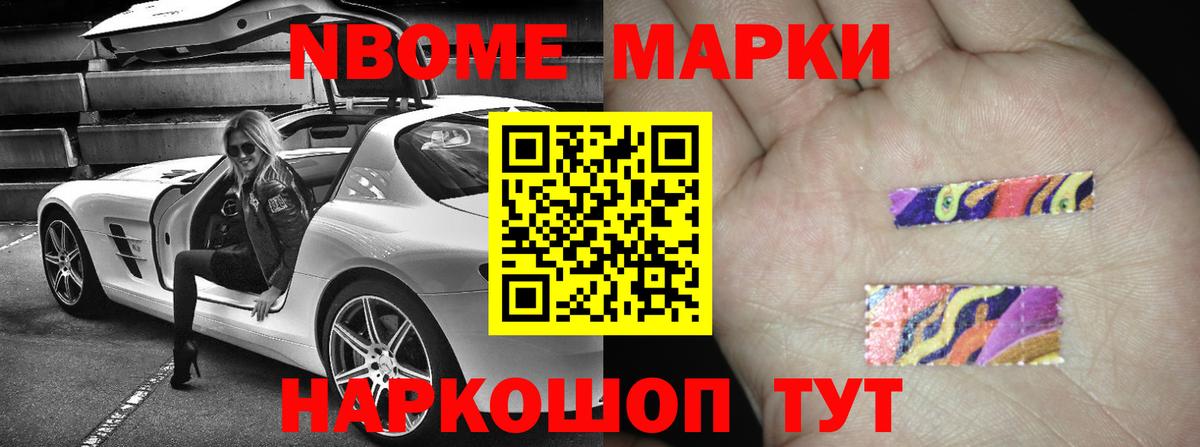 Лсд 25 экстази кислота Кунгур