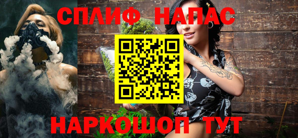 Кунгур  Бошки марихуана OG Kush  Шишки марихуана план  МАРИХУАНА сатива  Вход с VPN 